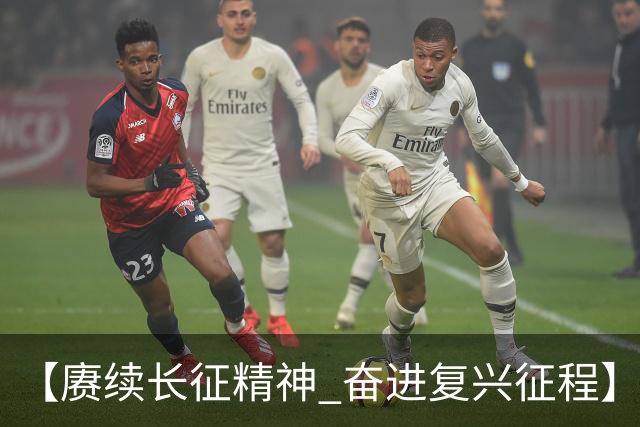 【赓续长征精神 奋进复兴征程】红色沃土长出更多富民产业